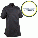 VESTE DE CUISINE MANCHES COURTES FEMME NOIR KOHANA T.XL