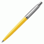 STYLO BILLE PARKER JOTTER ORIGINALS RÉTRACTABLE POINTE MOYENNE 0,7 MM CORPS JAUNE