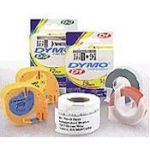DYMO LABELWRITER - ÉTIQUETTES MULTI-EMPLOI - 1000 ÉTIQUETTE(S) (S0722540)