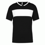 MAILLOT NOW ONE NOIR/BLANC ENFANT