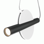 MAYTONI ENIGMA SUSPENSION LED, RÉGLABLE, BLANC