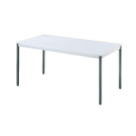 Achat - Vente Tables rectangulaire