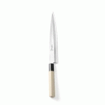 SASHIMI AVEC MANCHE EN BOIS, LAME : 24 CM