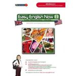 LE LOGICIEL EASY ENGLISH NOW GENERATION 5 VOLUME 1 (CP-CE-CM) - TARIF EDUCATION
