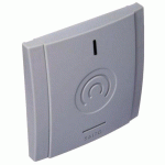 LECTEUR MURAL MODULAIRE XS4 - MIFARE - WRMB4S - RÉSEAU VIRTUEL SALTO