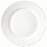 ASSIETTE ATHENA HOTELWARE À BORD LARGE, 20,2 CM - 12 PIÈCES