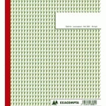 CAHIER MANIFOLD EXACOMPTA QUADRILLÉ 5 X 5 A4 50 PAGES TRIPLE EXEMPLAIRES