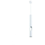 SUSPENSION MODERNE GU10 BLANCHE DIFFUSEUR OR H40CM