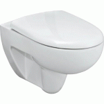 CUVETTE WC SUSPENDU COURTE - PRIMA GEBERIT