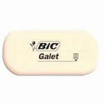 GALET GOMMES BLANCHES - LOT DE 15
