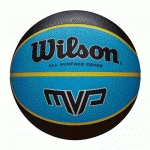 BALLON BASKET - WILSON - MVP TAILLE 3