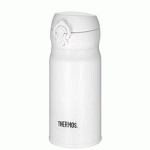 BOUTEILLE ISOTHERME ULTRALIGHT, 0,35 L, BLANC MAT