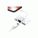 DLH DY-TU4034W CÂBLE LIGHTNING BLANC