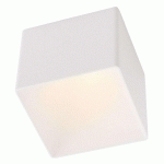 THE LIGHT GROUP GF DESIGN BLOCKY LAMPE ENCASTRABLE IP54 BLANC 3.000 K