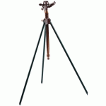 ARROSEUR CANON LAITON SUR TRÉPIED ACIER - ENTRÉE 20X27 - RÉGLABLE DE 20° À 360° FAUQUET