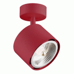 ARGON SPOT POUR PLAFOND CHLOE RÉGLABLE À 1 LAMPE, ROUGE