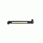 LAMPE DE TRAVAIL LED RECHARGEABLE CRAFTSMAN 1200R TORRO
