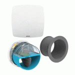 KIT E-TWIST&GO POUR VMC HYGROGENIUS - 1 PIQUAGE Ø125MM + 1 BOUCHE LINE ATLANTIC