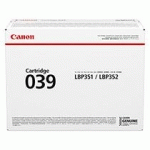 CANON 039 - TONER NOIR POUR IMPRIMANTE LASER