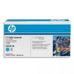 HP CARTOUCHE LASER CYAN CE261A