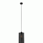 EULUNA SUSPENSION ARA, ASPECT ORIENTAL, Ø 15 CM