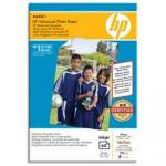 HP PAPIER BRILLANT 250G A4 HWP