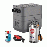 KIT STATION DE RELEVAGE PEDROLLO SAR 40L RXM1 - COMPLET 220V 4.8 M3/H