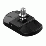 CRAPAUDINE RÉGLABLE PLATIMIUM POUR BAS DE PORTAIL - Ø14 MM - NOIR TIRARD