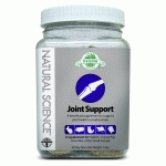SOUTIEN ARTICULAIRE NATURAL SCIENCE 120G