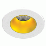 SPOT LED ENCASTRÉ FIXE EF8 - 7W - 3000K-4000K - BLANC/DORÉ ARIC