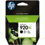 ENCRE CD975AE POUR HP OFFICEJET 6000 E609N