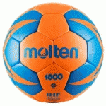BALLON HAND - MOLTEN - HX1800 IHF REPLICA