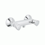 MÉLANGEUR DE DOUCHE COSTA S ENTRAXE 150 MM BICOMMANDE - GROHE - 26317001