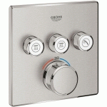 GROHE - THERMOSTATIQUE GROTHERM SMART CONTROL 3 SORTIES SUPERSTEEL 29126DCO