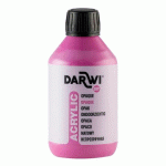 LOT DE 3 - DARWI FLACON DE 250 ML DE PEINTURE ACRYLIQUE UNIVERSELLE OPAQUE - ROSE