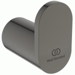 PATÈRE MURALE ARRONDIE - CONCA - GRIS MAGNÉTIQUE IDEAL STANDARD