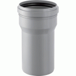 TUBULURE INTERMÉDIAIRE PP-HT DU PP SUR PVC - DIAMÈTRE 110-100 MM GEBERIT