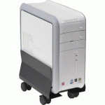 SUPPORT UC MOBILE RÉGLABLE COLORIS GRIS CLAIR - MANUTAN COLLECTIVITÉS