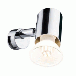 APPLIQUE DE MIROIR - SALLE DE BAIN - ORIENTABLE - MINTAKA PAULMANN