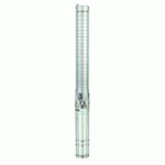POMPE DE FORAGE 4" TOUT INOX AVEC MOTEUR IMMERGÉ