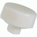 EMBOUT DE RECHANGE DUR POUR MASSETTE 63 MM - 322-C-63 SAM OUTILLAGE