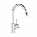 MITIGEUR MONOCOMMANDE EUROSMART COSMOPOLITAN BEC HAUT POUR ÉVIER - GROHE - 32845002
