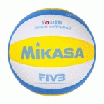 BALLON BEACH VOLLEY - MIKASA - SOFT & MILE YOUTH FIVB