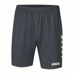 SHORT DE FOOT - JAKO - PREMIUM GRIS