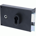 SERRURE EN APPLIQUE HORIZONTALE - POUR PROFIL EUROPÉEN - À FOUILLOT - DROITE - X1 JPM