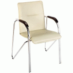 FAUTEUIL ELEGANS IVOIRE AVEC ACCOUDOIRS - SIMILI CUIR