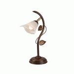 LAMKUR LAMPE À POSER SIENA STYLE FLORENTIN, HAUTEUR 40 CM