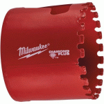 SABRE CLOCHE DIAMT GEN II 51MM (X1)