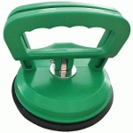 VENTOUSE SIMPLE VERTE - FORCE 50KG - DIAMÈTRE 120MM - MANUTAN EXPERT