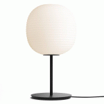 NEW WORKS LANTERN MEDIUM LAMPE À POSER, HAUTEUR 55CM